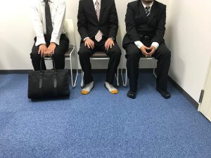 企業探し